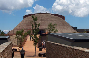 Maropeng Visitors Centre 